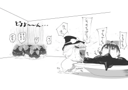 Page 11 of ふるすろっとるぜんら