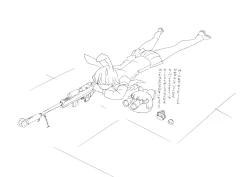 Page 16 of ふるすろっとるぜんら