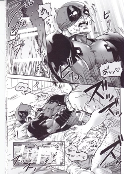 Page 23 of THREE DAYS 1