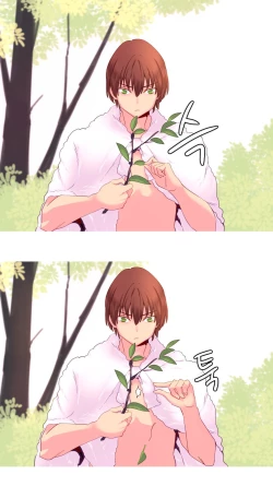 Page 470 of A World that I Rule | 我统治的世界 Ch.1-28