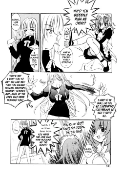 Page 10 of Active Heart