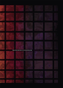 Page 18 of Gou ni Itte wa