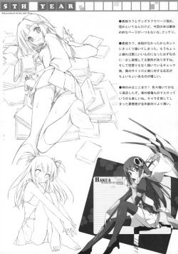 Page 16 of Tachiyomi Senyou Vol. 28