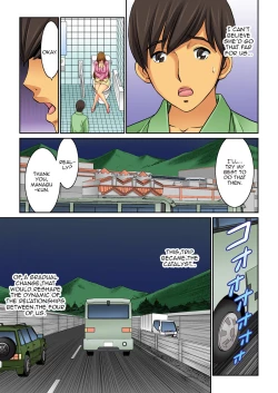 Page 77 of Hahaoya Swapchan Ore no Mono 4 | Mother Swap - Your Mother Belongs to Me 4
