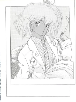 Page 18 of Vocalization 2