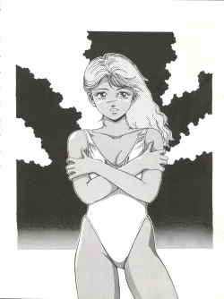 Page 4 of Vocalization 2