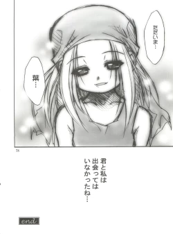 Page 78 of SEVEN TO SEVEN