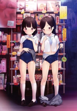 Page 21 of henreader-GA