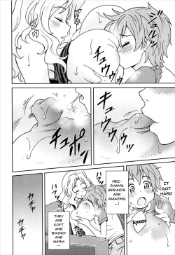 Page 10 of GirlPan Suikandou Kay Hen