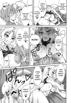Page 21 of GirlPan Suikandou Kay Hen