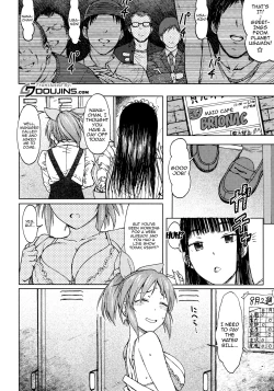Page 3 of Aoi Hana