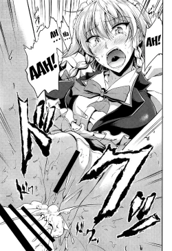 Page 10 of Koumakan no Iinari Maid