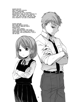 Page 23 of Ore no Kawaikunai Imouto ni Tsuite