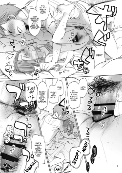 Page 8 of Ore no Kawaikunai Imouto ni Tsuite