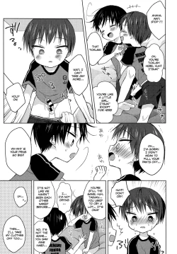 Page 10 of Sayonara Seishun