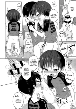 Page 13 of Sayonara Seishun