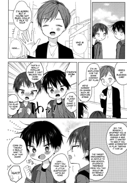 Page 17 of Sayonara Seishun