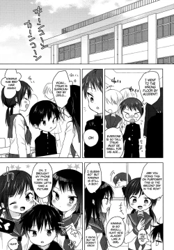 Page 6 of Sayonara Seishun