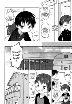 Page 7 of Sayonara Seishun