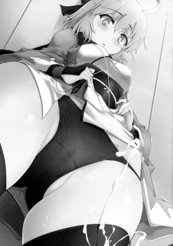 Page 3 of Okita-san de Sunao ni Shasei Suru Hon