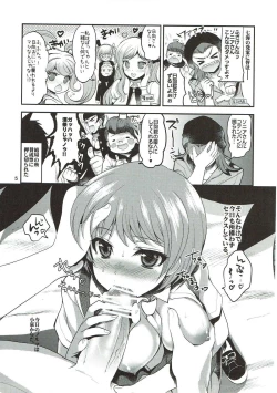 Page 6 of Chou Koukou Kyuu no 〇〇〇 Hunter ga Nangoku de Harem o Kenchiku suru BAD END