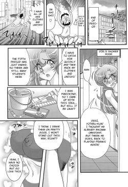 Page 2 of Daimondai desu. Tina-sensei Ch. 6