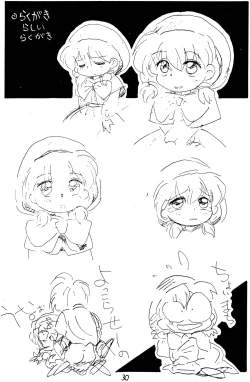 Page 29 of Chacha no Rakugaki hon