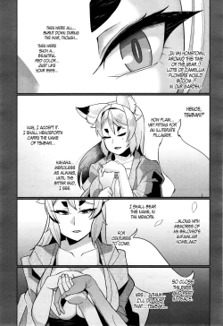 Page 27 of Oshikake Kitsune Yome | The Uninvited Fox Wife