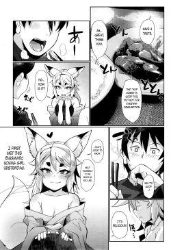 Page 5 of Oshikake Kitsune Yome | The Uninvited Fox Wife