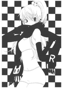 Page 32 of chrysalises