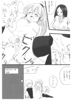 Page 41 of chrysalises