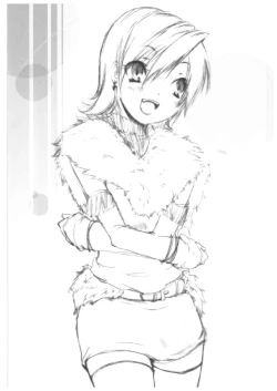 Page 51 of chrysalises