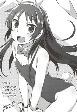 Page 32 of Kyunkyun Musou BREAK