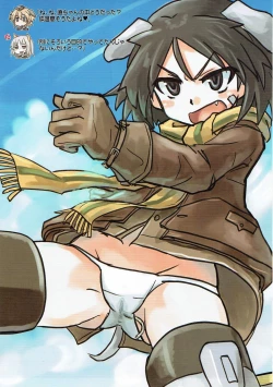 Page 15 of 502 Seiri Youhin Nukiuchi Kensa Goudou