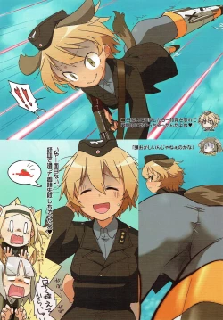 Page 8 of 502 Seiri Youhin Nukiuchi Kensa Goudou