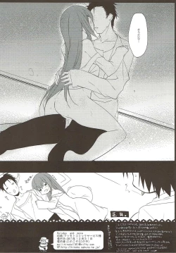 Page 25 of Holyday and more