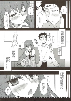 Page 3 of Holyday and more