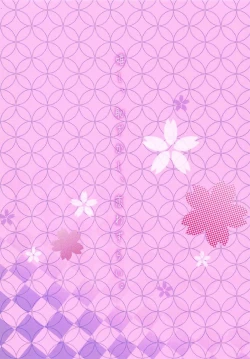 Page 14 of Ureshi, Hazukashi, Koi Wazurai.