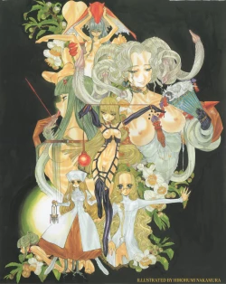 Page 4 of COMIC Tenma 2005-12