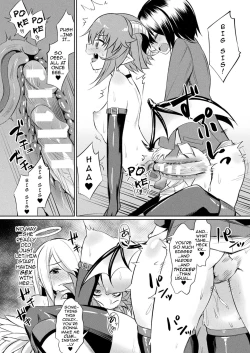Page 10 of Kimochii Rakuten Shiyo | Let’s Enjoy the Pleasures of FALLING FROM GRACE Together