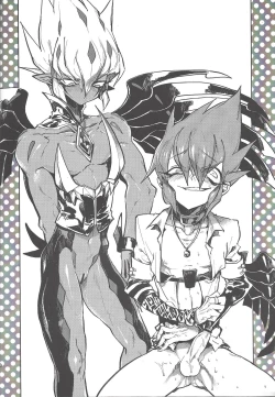 Page 51 of Obore kirameku barian-sama