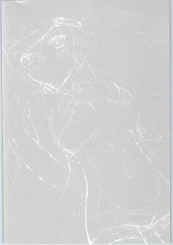 Page 35 of Hyperbolic Lover