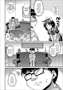 Page 2 of Himitsu no Gochisou