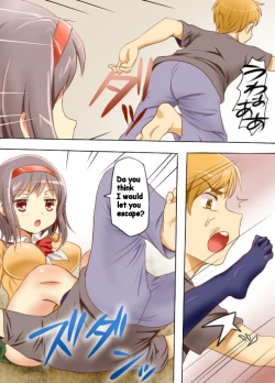 Page 16 of Mixed Wrestling Japan 2016