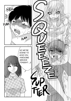 Page 62 of Mixed Wrestling Japan 2016