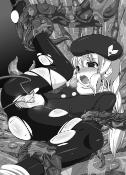 Page 25 of Ecstasy Daizukan! Vol.4