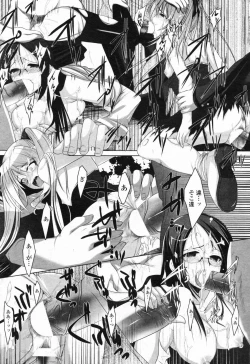 Page 189 of Comic Penguin Club 2008-03