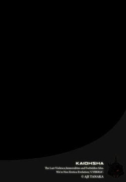 Page 2 of Boku no Kazoku o Sarashimasu Ch. 1 | Exposing my Family Ch. 1