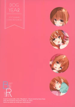 Page 19 of Blue Rain 1