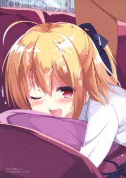 Page 12 of Blue Rain 02